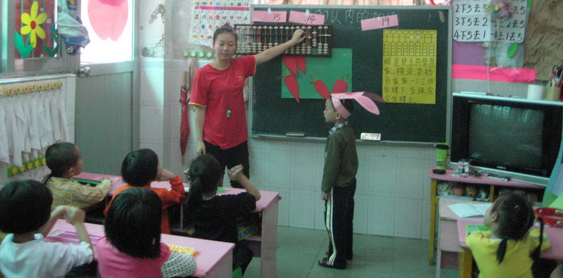 谢老师教珠心算